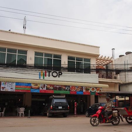 פנום פן Top Hostel מראה חיצוני תמונה
