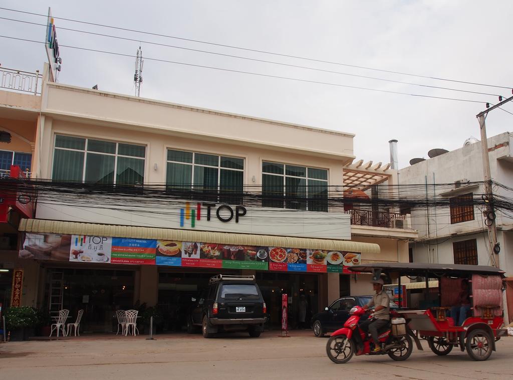 פנום פן Top Hostel מראה חיצוני תמונה